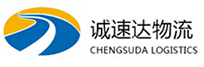 宁波到冷水滩区物流公司